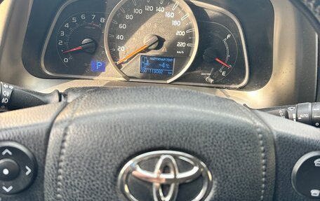 Toyota RAV4, 2015 год, 1 675 000 рублей, 11 фотография