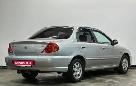 KIA Spectra II (LD), 2009 год, 430 000 рублей, 5 фотография