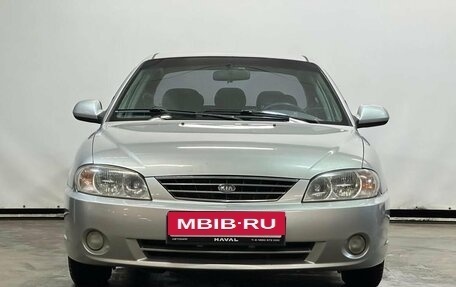 KIA Spectra II (LD), 2009 год, 430 000 рублей, 2 фотография