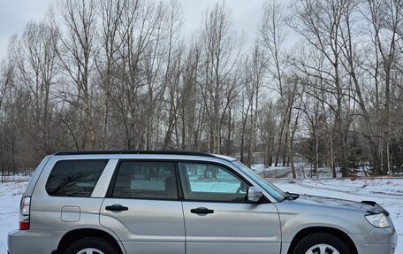 Subaru Forester, 2006 год, 967 000 рублей, 5 фотография