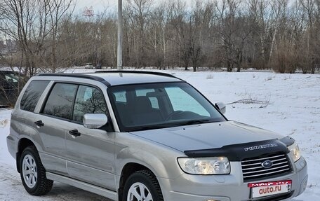 Subaru Forester, 2006 год, 967 000 рублей, 2 фотография