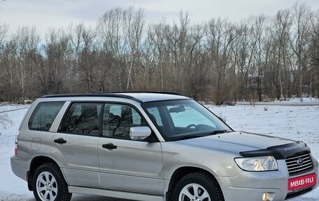 Subaru Forester, 2006 год, 967 000 рублей, 4 фотография