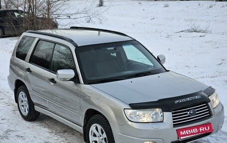 Subaru Forester, 2006 год, 967 000 рублей, 3 фотография