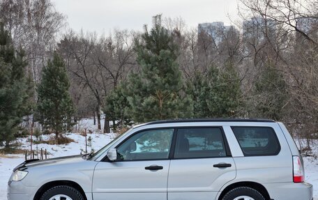 Subaru Forester, 2006 год, 967 000 рублей, 14 фотография