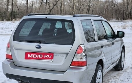 Subaru Forester, 2006 год, 967 000 рублей, 8 фотография