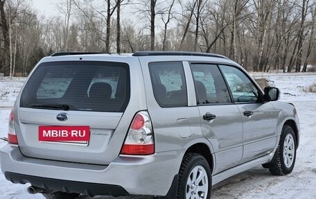 Subaru Forester, 2006 год, 967 000 рублей, 6 фотография