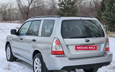 Subaru Forester, 2006 год, 967 000 рублей, 12 фотография