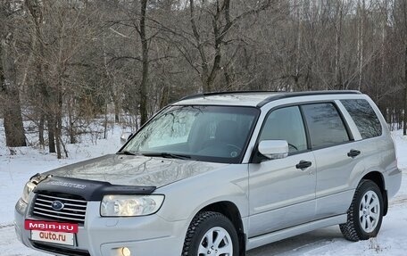 Subaru Forester, 2006 год, 967 000 рублей, 15 фотография