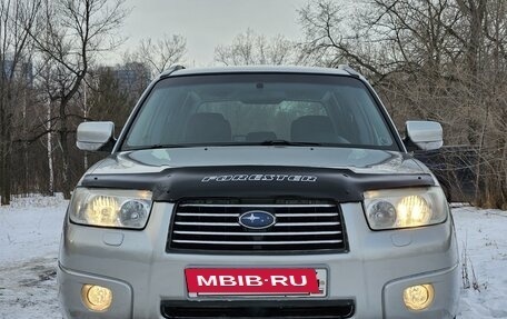 Subaru Forester, 2006 год, 967 000 рублей, 18 фотография