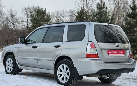 Subaru Forester, 2006 год, 967 000 рублей, 13 фотография