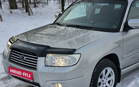 Subaru Forester, 2006 год, 967 000 рублей, 20 фотография