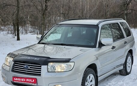 Subaru Forester, 2006 год, 967 000 рублей, 17 фотография