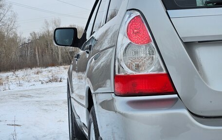 Subaru Forester, 2006 год, 967 000 рублей, 23 фотография