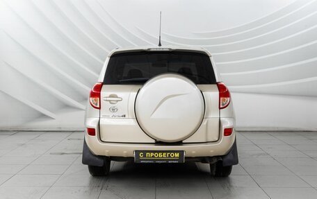 Toyota RAV4, 2007 год, 1 265 000 рублей, 6 фотография