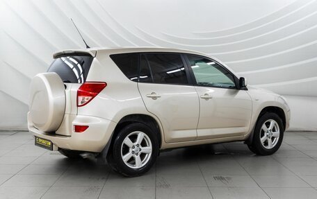 Toyota RAV4, 2007 год, 1 265 000 рублей, 7 фотография