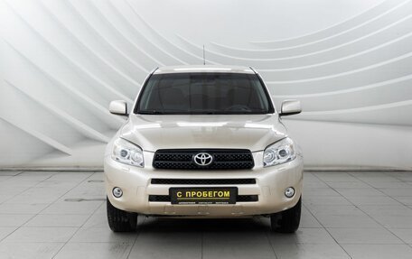 Toyota RAV4, 2007 год, 1 265 000 рублей, 2 фотография