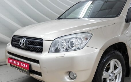 Toyota RAV4, 2007 год, 1 265 000 рублей, 10 фотография