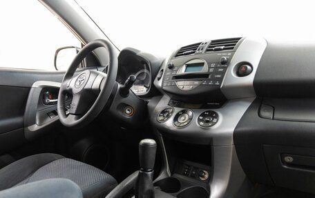 Toyota RAV4, 2007 год, 1 265 000 рублей, 29 фотография