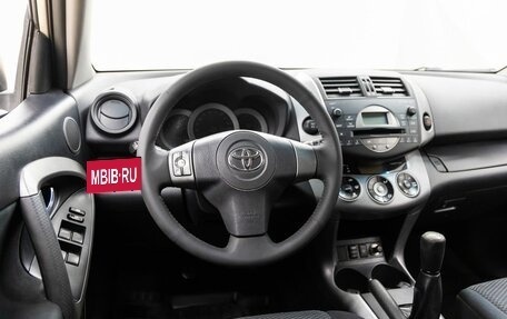 Toyota RAV4, 2007 год, 1 265 000 рублей, 28 фотография