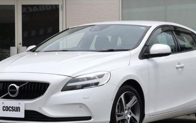 Volvo V40 II рестайлинг, 2018 год, 1 200 000 рублей, 1 фотография