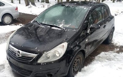 Opel Corsa D, 2007 год, 400 000 рублей, 1 фотография