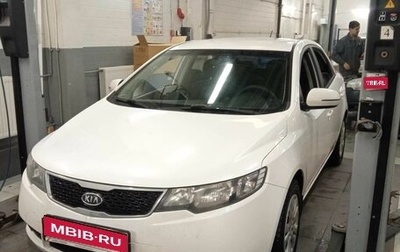 KIA Cerato III, 2012 год, 864 000 рублей, 1 фотография