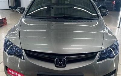 Honda Civic VIII, 2008 год, 970 000 рублей, 1 фотография