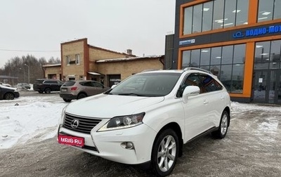 Lexus RX III, 2012 год, 2 360 000 рублей, 1 фотография