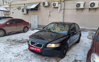 Volvo S40 II, 2007 год, 650 000 рублей, 1 фотография