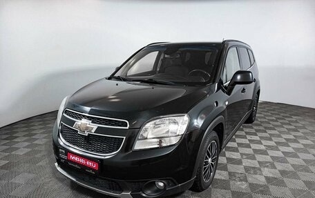 Chevrolet Orlando I, 2012 год, 1 199 000 рублей, 1 фотография