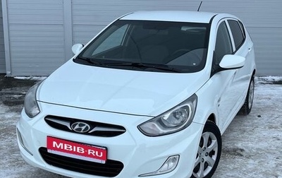 Hyundai Solaris II рестайлинг, 2013 год, 750 000 рублей, 1 фотография