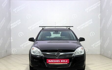 Opel Astra H, 2011 год, 599 000 рублей, 2 фотография