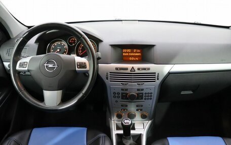 Opel Astra H, 2011 год, 599 000 рублей, 11 фотография