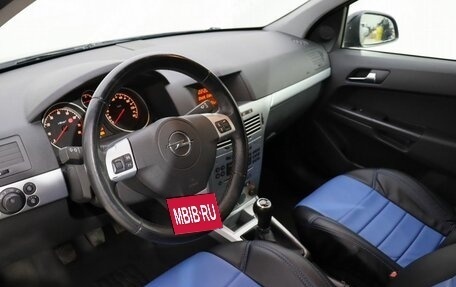 Opel Astra H, 2011 год, 599 000 рублей, 9 фотография