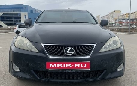 Lexus IS II рестайлинг 2, 2008 год, 1 380 000 рублей, 5 фотография