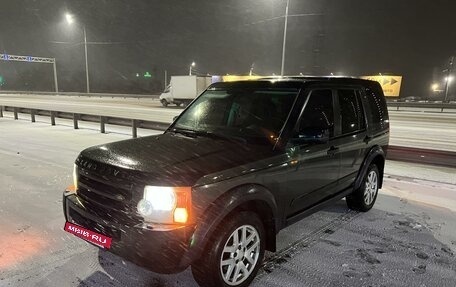 Land Rover Discovery III, 2007 год, 1 120 000 рублей, 11 фотография