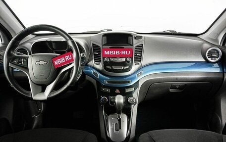 Chevrolet Orlando I, 2012 год, 1 199 000 рублей, 14 фотография