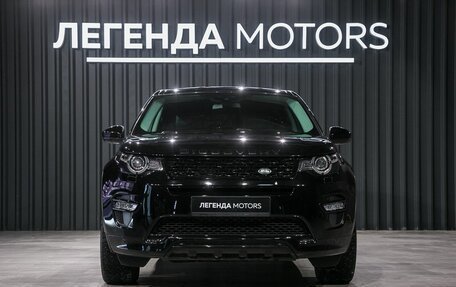 Land Rover Discovery Sport I рестайлинг, 2017 год, 2 280 000 рублей, 2 фотография