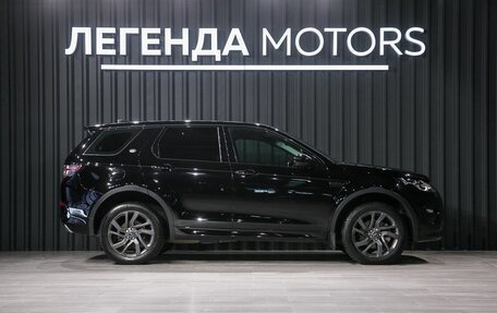 Land Rover Discovery Sport I рестайлинг, 2017 год, 2 280 000 рублей, 3 фотография