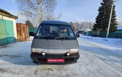 Toyota Town Ace III, 1990 год, 340 000 рублей, 1 фотография