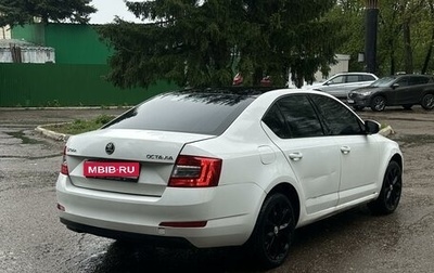 Skoda Octavia, 2014 год, 780 000 рублей, 1 фотография