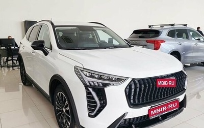 Haval Jolion, 2025 год, 2 549 000 рублей, 1 фотография