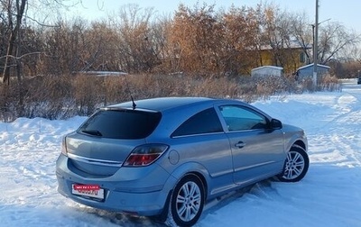 Opel Astra H, 2010 год, 750 000 рублей, 1 фотография