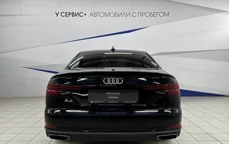 Audi A4, 2019 год, 2 320 000 рублей, 3 фотография