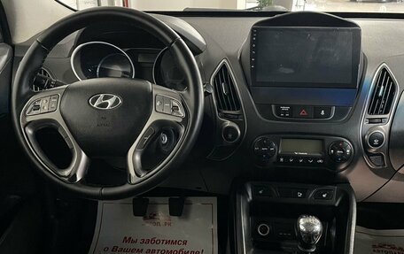 Hyundai ix35 I рестайлинг, 2014 год, 1 499 000 рублей, 14 фотография