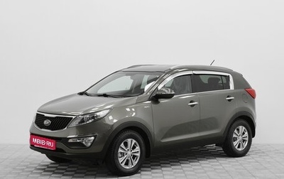 KIA Sportage III, 2014 год, 1 499 000 рублей, 1 фотография