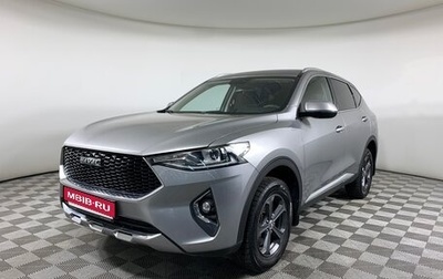 Haval F7 I, 2021 год, 1 748 000 рублей, 1 фотография