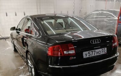 Audi S8, 2007 год, 1 800 000 рублей, 1 фотография