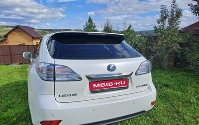 Lexus RX III, 2011 год, 2 235 000 рублей, 1 фотография