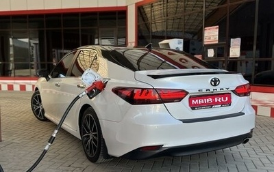 Toyota Camry, 2019 год, 2 850 000 рублей, 1 фотография